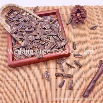 Halal Kosher Certificated China Origin Bulk Quantity Sunflower Seeds 363 361